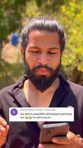 27K views · 865 reactions | Wife க்கு பால் அபிசேகம் prank藍 #fbreels #levianu #FBVIDEO #prankcouples #prank #tamil #viral #trending #Dare #hippiecouples | Tamil_Hippie_Couples | Facebook