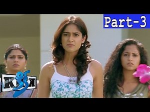 Kick Telugu Full Movie Part 3 || Ravi Teja, Ileana