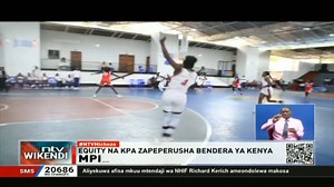 Mpira Wa Kikapu Kikosi cha benki ya Equity kitawinda tiketi ya fainali ya mashindano ya kufuzu kwa michuano ya bara Afrika wakati kitakapojitosa ukumbini LDK mjini Kigali dhidi ya wenyeji Rwanda Energy Group. #NTVWikendi | NTV Kenya