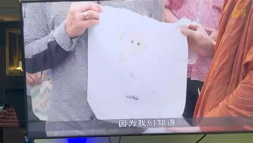 阿弥陀佛 共修活动 Amituofo Group Practice on Reels