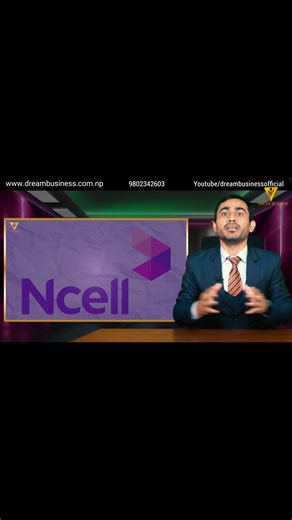 Again Ncell Scam Us | Part 2 | Complete Case Study Full video in YouTube : Dreams Business #ncell #axiata #nepal #ncelloss #dreambusiness | Dream Business | Facebook