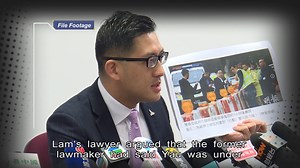 18 reactions | Former pan-democratic lawmaker Lam Cheuk-ting has pleaded not guilty to revealing the identity of a person being investigated by the ICAC. | HOY International Business Channel | Facebook