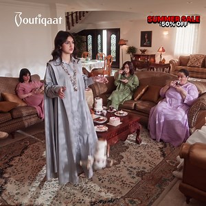 Boutiqaat بوتيكات on Reels