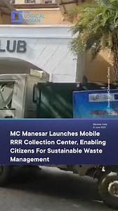 1.5K views | In an effort to promote sustainable waste management...