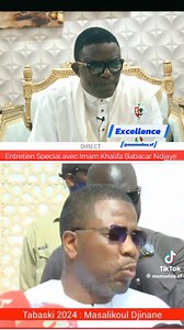 ✅️Le grand voleur Bougane aka reuye lamine daffa wakh Ba dougal bopam "sathie bou mak bi" Par imame ndiaye 👉🏼👂🏽👀👇🏽 | Diasporas Pour L'Alternative au Senegal Horizon 2050