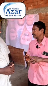 22 reactions | Thirumayam ramadoss mud interlocking brick house All Rounder Azar | All Rounder Azar | Facebook