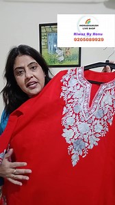 5.2K views · 32 reactions | Booking No. https://wa.me/919205089929 Free Shipping ✨️連 #wintercollection #winterfashion #pherans #kasmiripherans #aariwork #kashmiricordset #kashmiriembroidery #reelsinstagram #reelsindia #reelsvideo #trendingreels #traditionalwear #fyp #reelsinstagram #reelsindia #reelsvideo #womeninbusiness #foryoupage #trendingreelsvideo #fallfashion #luxuryfashion #musthave #newcollection | Indradhanush Live Shop | Facebook