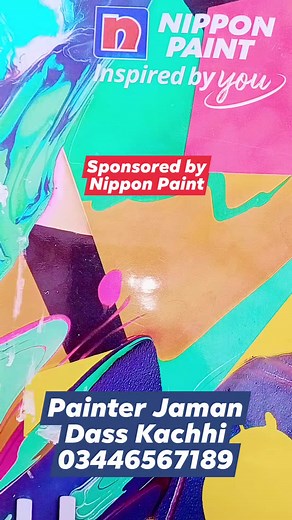 1.2K views · 18 reactions | Nippon Paint (Asia no:1) by Painter Jaman Dass Kachhi Tando Bago 03446567189 #ad #sponsored #NipponPaint #nippon #paint #colors #viralreels #reels #shorts | DrJeewat Ram | Facebook