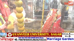 Chief Minister Dr. Mohan Yadav had darshan on Maa Narmada Jayanti in Amarkantak. | STVN INDIA | Facebook