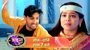 Dangal TV Serial Aaina UPDATE: Naman Lashes Out On Sunaina, Naman Starts To Hate Sunaina As He Gets To Know The Truth #Aaina #FarmanHaider #NiharikaChouksey | pressnews tv