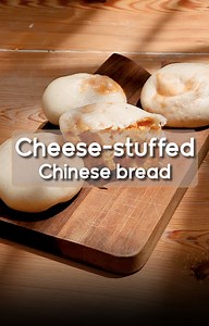1.8K views · 29 reactions | Cheese-stuffed Chinese bread!   This...
