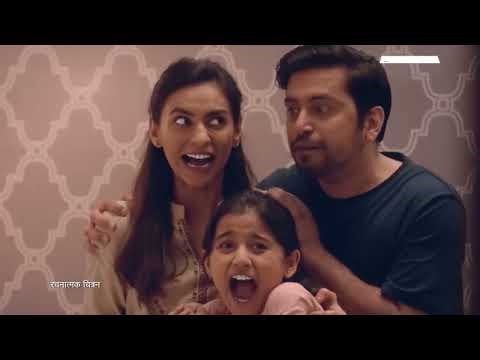 Bhojpuri pepsodent tvc Amar Babaria