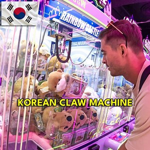 Korean Claw Machine Busan South Korea 🇰🇷 | Chase and Shelbs
