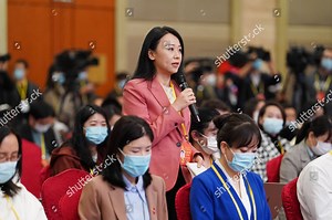 Journalist Asks Question Via Video Link Editorial Stock Photo - Stock Image | Shutterstock Editorial
