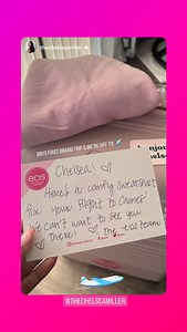 eos on Reels | Facebook