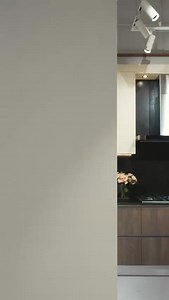 A modern and functional kitchen design…From Jwico | JWICO