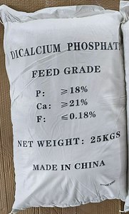 [Hot Item] Feed Grade Dicalcium Phosphate Feed Grade Enhancer for Livestock Nutrition