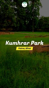 2.6K views · 67 reactions | Located in the heart of Patna, Kumhrar...