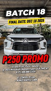2.3K reactions · 26 shares | FINAL DATE: DEC 18 2025 BATCH 18 - 80%+ na po! Montero Sport 2.4 GLX 2WD MT or 1,400,000! -Bnew -2.4L MIVEC turbo-diesel engine -6-Speed Manual +BONUS Honda Click 160 or 100K! Direct Message lang po sa aming page para sa full details at upang ma-assist po naming kayo. Maraming salamat po! | Wilpres Supremo Gaming | Facebook