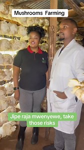 Farmer on Fire on Reels