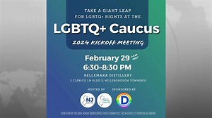 PEOPLES COUNCIL Peoples Council liwat pigbilog kan lgu daraga kasabay an mga myembros kan kan sanggunian bayan sa pamamayo ni bise alkalde jumjie jaucian. saro sa six point of agenda and advance better governance thru people council tanganing mapautob an participatory governanance kan daraga. sa paagi kan peoples council mas papakusugon an sectoral partnership kan lgu. kumpuwesto kan senior citizen, kababaihan, kahubenesan o youth, business sector , transport sector, lesbian, gay, bisexual, tran