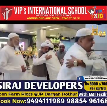 9.4K views · 312 reactions | First caravan of Telangana Haj pilgrims...