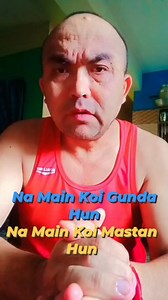 153K views · 7K reactions | Na Main Koi Gunda Hun Na Main Koi Mastan Hun  | Amit Tamang | Facebook