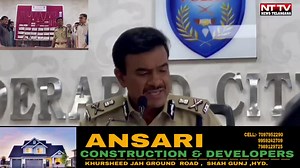 P R E S S N O T E NABBED ONE HOUSE BURGLER OFFENDER IN...