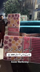 1.4K views · 555 reactions | Mattress Wholesaler 0312-5404-072 #mattress #bed #sleep #furniture #bedroom #mattresses #pillow #beds #homedecor #sofa #bedding #comfort #mattresssale #bedroomdecor #mattressinabox #interiordesign #pillows #home #tilam #sleepwell #sleepbetter #memoryfoam #mattressshopping #coway #mattressstore #interior #kasur #sleeping #sale #livingroom | Scenz Marketing | Facebook