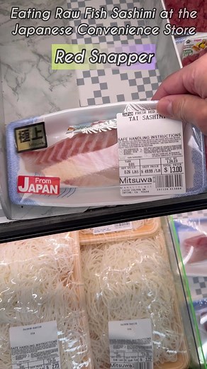 Eating Raw Fish Sashimi at the Japanese Convenience Store #hungryfam #conveniencestore #conveniencestorefood #foodvlog #foodadventure #japanesefood #sushi #sashimi #seafood | Hungry OC