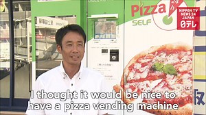 A pizza vending machine is drawing crowds in Hiroshima. | Nippon TV News24 Japan