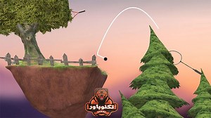 تحميل لعبة Golfing Over It للكمبيوتر برابط مباشر