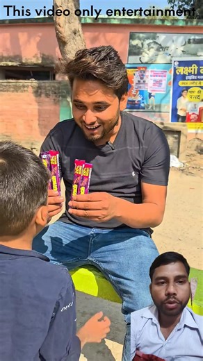 Choklet mujhe bhi do najrein🤣 #shorts #trending #viralshorts #tiktok #funnyshorts #sukhasankastar #