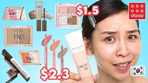 I'm testing Daiso's $2 Korean makeup 💄 #makeup #fashion #beauty #daiso #koreanmakeup | Tina Yong