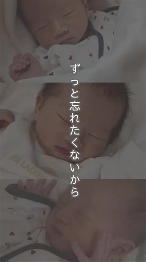 TikTokでRemember Me Poster®︎さんをチェック！