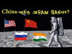 Gaganyaan Rocket Successfully Test Fired Elon Musk Tweets Congratulation ISRO| Oneindia Tamil