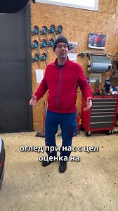 🚗 Hyundai SANTA FE 2021 – когато детайлите правят разликата Днес ви показваме един сравнително нов Hyundai SANTA FE (края на 2021 г.), внесен от САЩ/Канада, който дойде при нас след изключително тежка градушка. ❄️ Освен повредите по ламарините, автомобилът е бил със счупено панорамно стъкло. Макар че в държавата на произход стъклото е било подменено „само за снимки“, истинският проблем остава скрит – счупени стъкла в механизма на шибидаха. 👉 Много важно: Всеки автомобил със счупено панорамно и