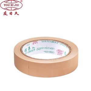 [Hot Item] Easy Tear PVC Tape/General Purpose Duct Tape