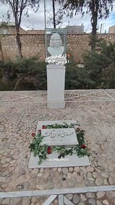 Ferdowsi tomb 💙 Toos. Khorasan | Iran Tourism