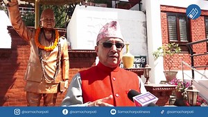 1.5K views · 36 reactions | नेपाली काँग्रेसका उपसभापति पूर्णबहादुर खड्काले पदको लोभका कारण पुस १० गते काँग्रेस सहितको गठबन्धन भत्किएको स्वीकार गर्नुभएको छ । #samacharpati #news_update #samacharpati_video | Samacharpati | Facebook