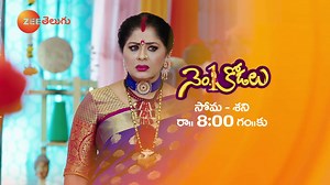 120K views · 3.1K reactions | రాహుల్ ,బ్రాహ్మణిని ఇష్టపడుతున్నదని వాగ్దేవి తెలుసుకుంటాడా ? Watch #No1Kodalu Mon to Sat at 8 PM on #ZeeTelugu Watch your favourite Zee Telugu shows on ZEE5 Telugu app ఎప్పుడైనా ఎక్కడైనా #ZeeTeluguPromo Watch Anytime, Anywhere on ZEE5 - https://zee5.onelink.me/RlQq/fbN1KodaluZEE5 | Zee Telugu | Facebook