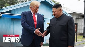 Trump will pursue complete denuclearization of North Korea as Kim strengthens nuclear capabilities: NSC #UnitedStates #NorthKorea #DonaldTrump #KimJongun #Nuclear #미국 #북한 #도널드트럼프 #김정은 #핵 #비핵화 #핵태세 #Arirang_News #아리랑뉴스 | Arirang News
