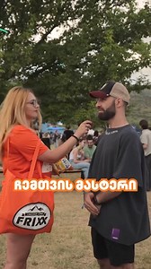 277K views · 1.6K reactions | ყველა დროისა და ყველა ჟანრის, ყველაზე ცუდი მუსიკოსი ❤️ | Masteri | Facebook