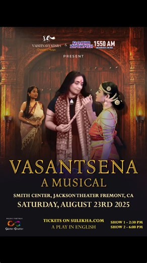 50 shares | Vasantsena: The Nagar Vadhu (Royal courtesan)of the...