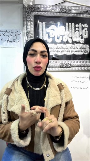 توضيح علشان موضوع تسجيل المكالمات🤝🤝 | Megoo store