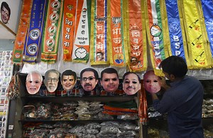 A Guide To Talking About Elections When You Know Fuck All About Elections