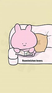 12K views · 486 reactions | ✅️ Follow for more cute videos  #Asamimichan #saimas #animation #Anemimichan #AsamiMin #Asamimin #character #anemimichan #Cymas #Korean #Happiness #Yurui #couple #love #couplegoals #cute #wedding #couples #kiss #together #beautiful #boyfriend #forever #girlfriend #romance #smile #relationshipgoals #loveyou #couplelove #AneMimichan | Asamimichan lovers | Facebook