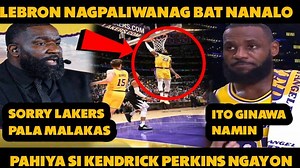 Lebron may binigay na MENSAHE sa kanyang mga ka Team mates! Kendrick Perkins NAPAHIYA! | Sports news PH