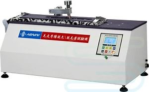 [Hot Item] Hy-728 ASTM D4966 Martindale Abrasion Tester Digital for Textile & Fabric