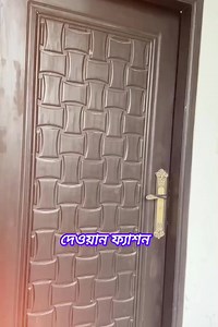 পূজার নিউ কালেকশন | Dewan Fashion - দেওয়ান ফ্যাশন